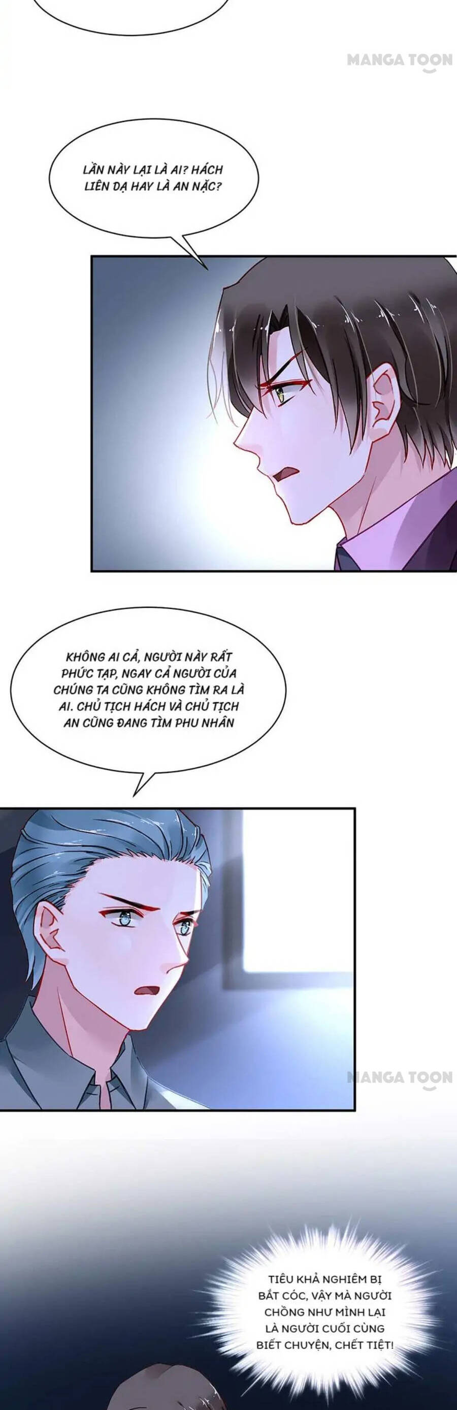 Thanh Xuân Bị Lãng Quên Chapter 249 - 12