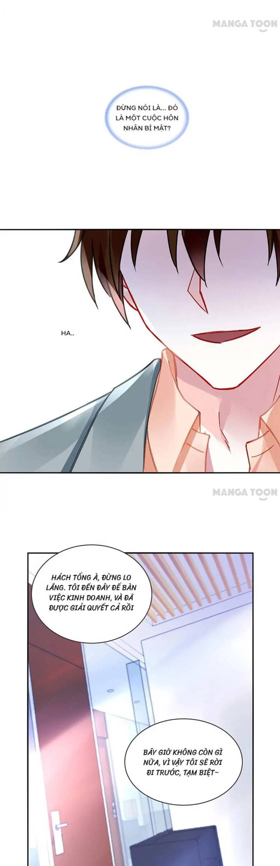 Thanh Xuân Bị Lãng Quên Chapter 249 - 6