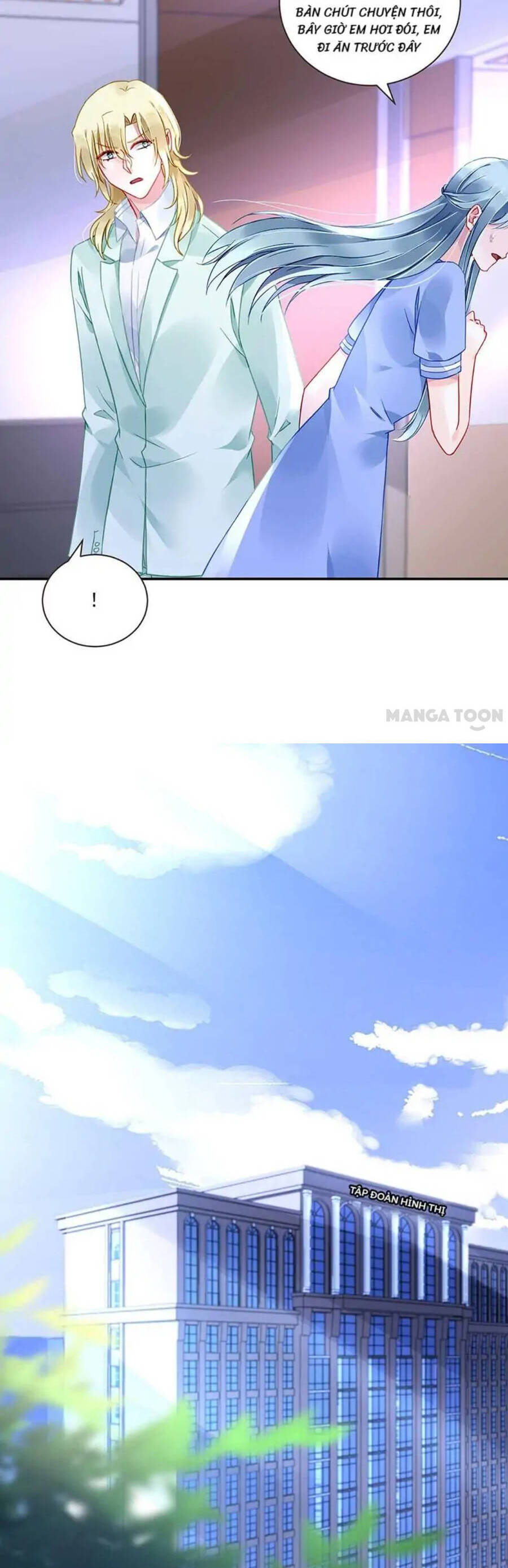 Thanh Xuân Bị Lãng Quên Chapter 249 - 8