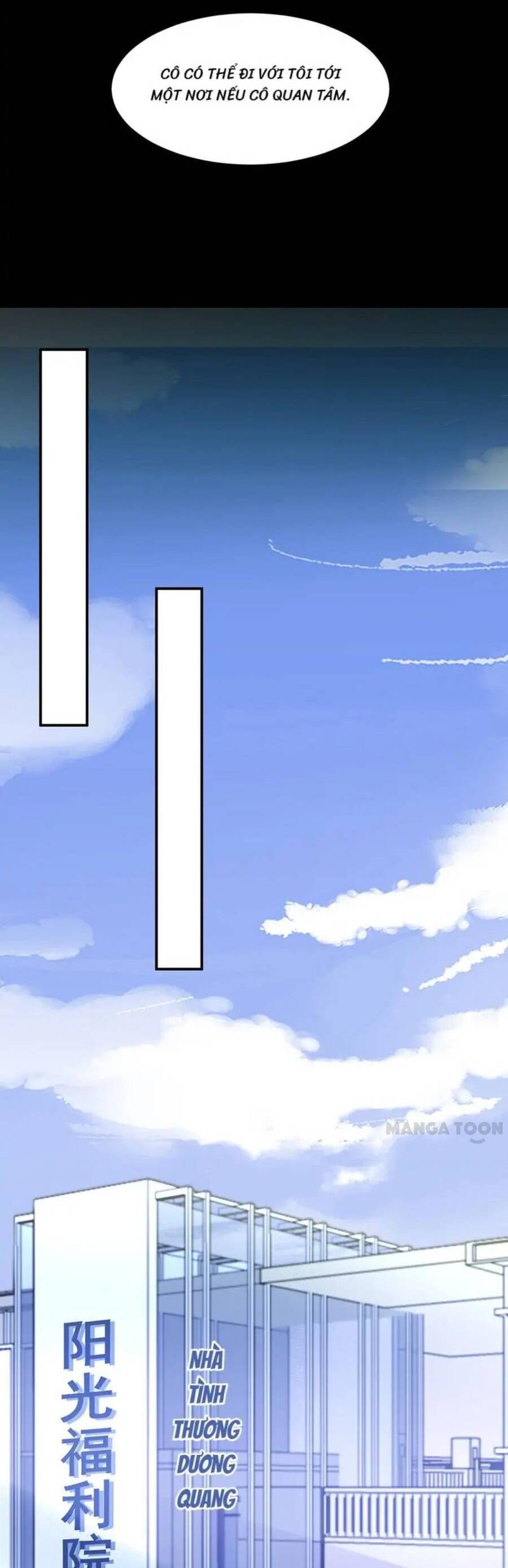 Thanh Xuân Bị Lãng Quên Chapter 251 - 8