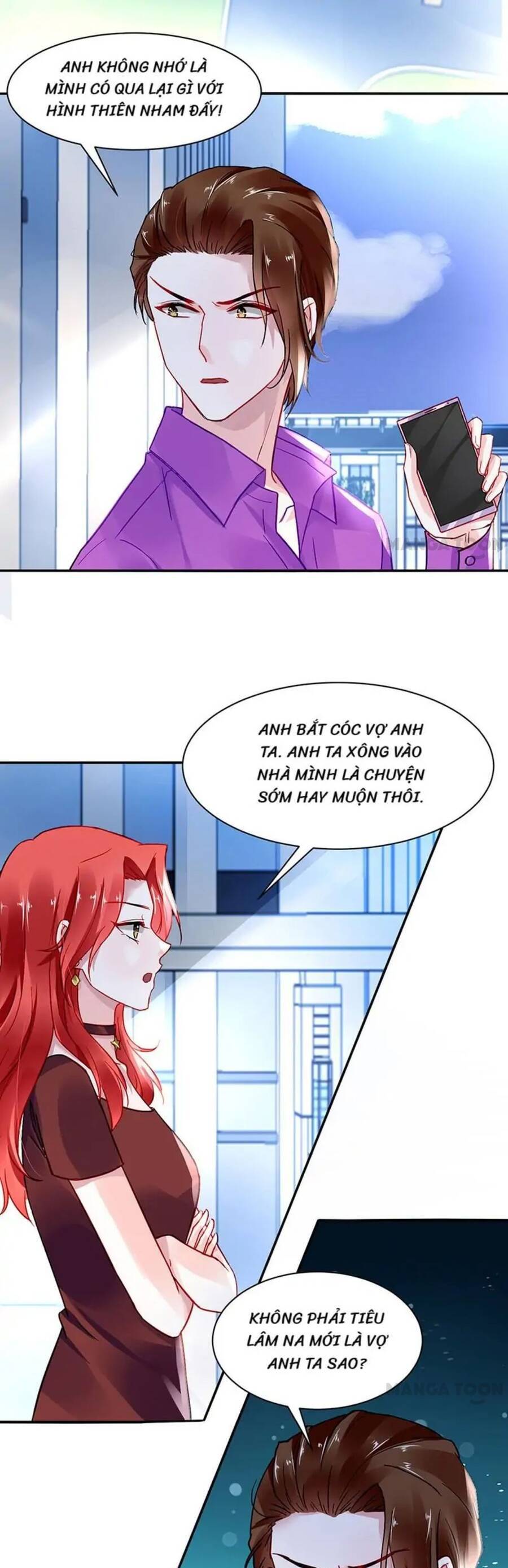 Thanh Xuân Bị Lãng Quên Chapter 252 - 1