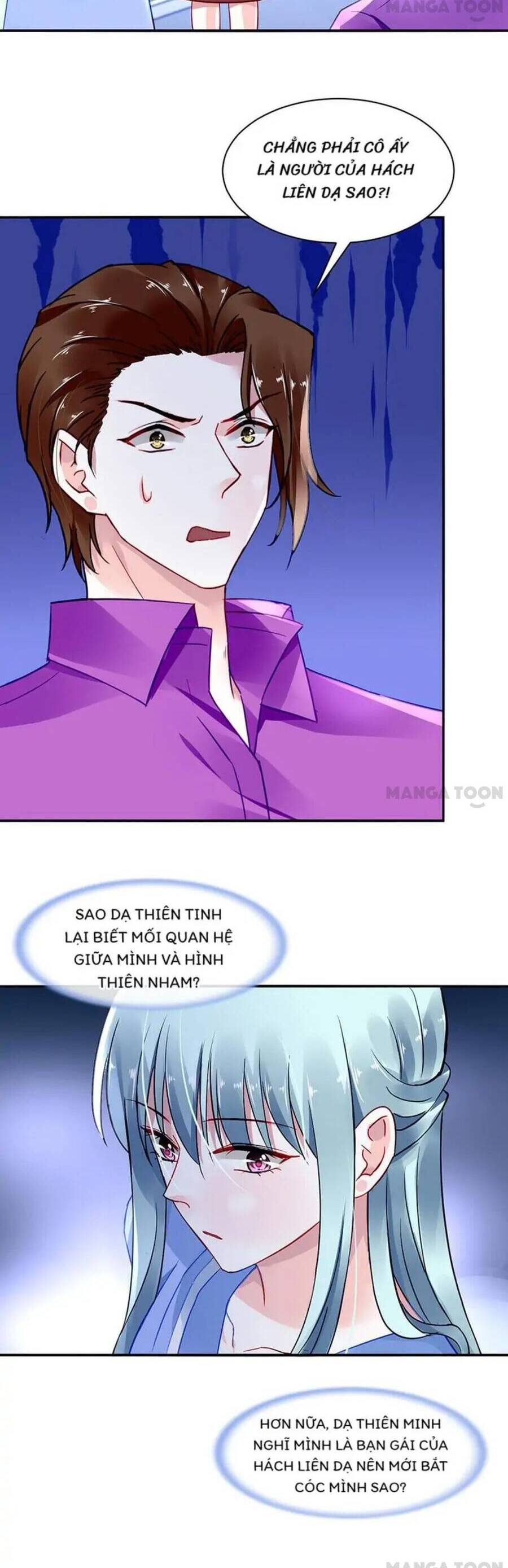 Thanh Xuân Bị Lãng Quên Chapter 252 - 3