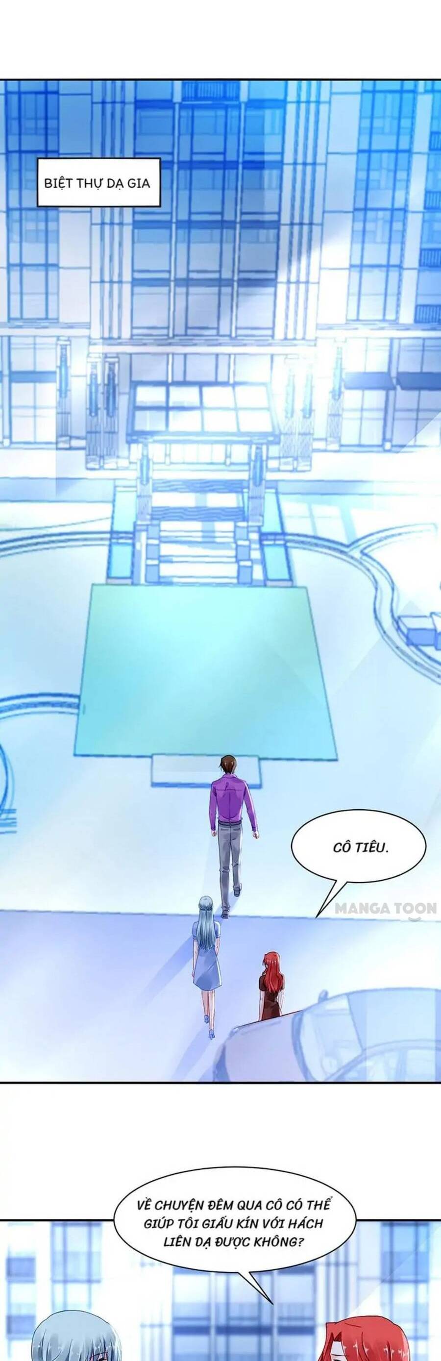 Thanh Xuân Bị Lãng Quên Chapter 252 - 6