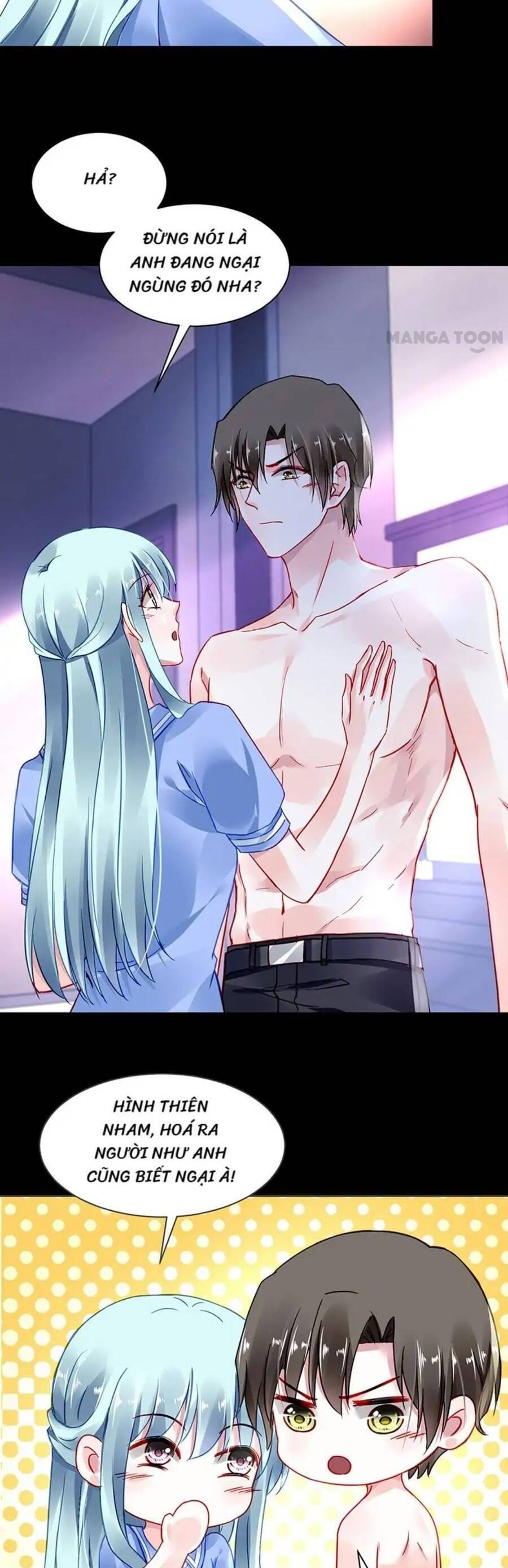 Thanh Xuân Bị Lãng Quên Chapter 253 - 5