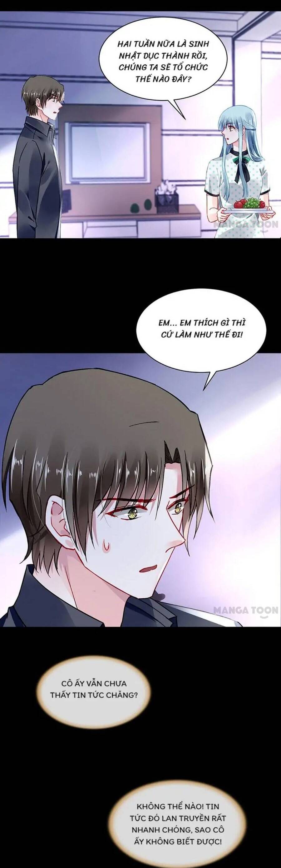 Thanh Xuân Bị Lãng Quên Chapter 255 - 3