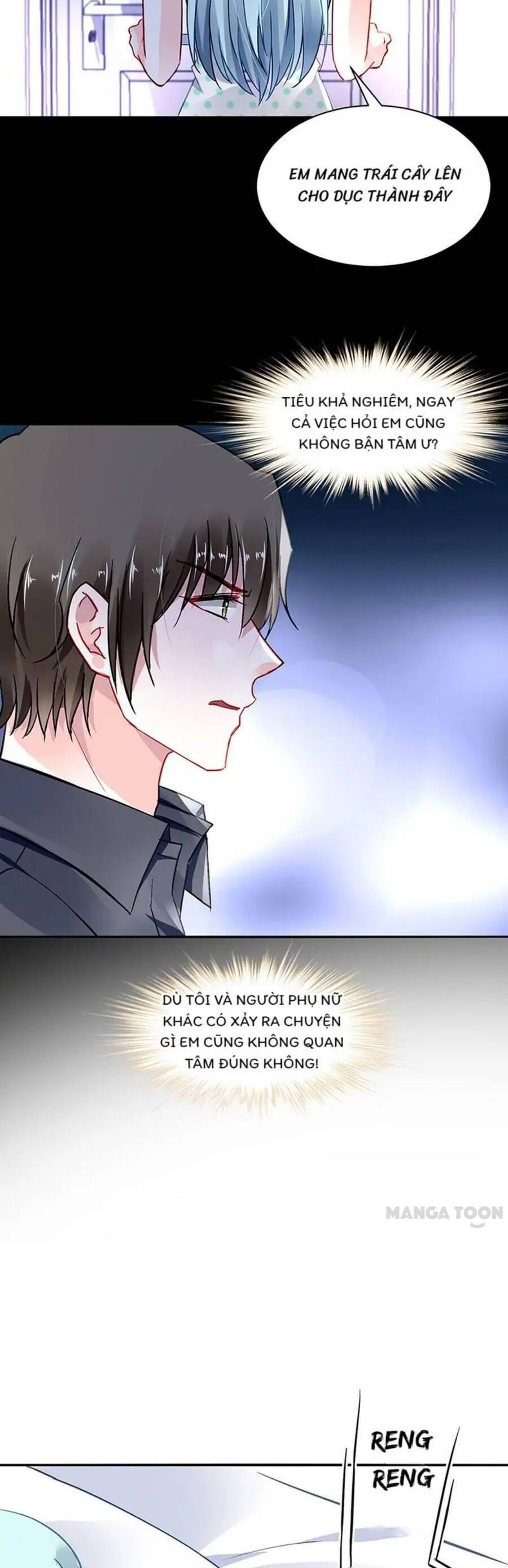 Thanh Xuân Bị Lãng Quên Chapter 255 - 5