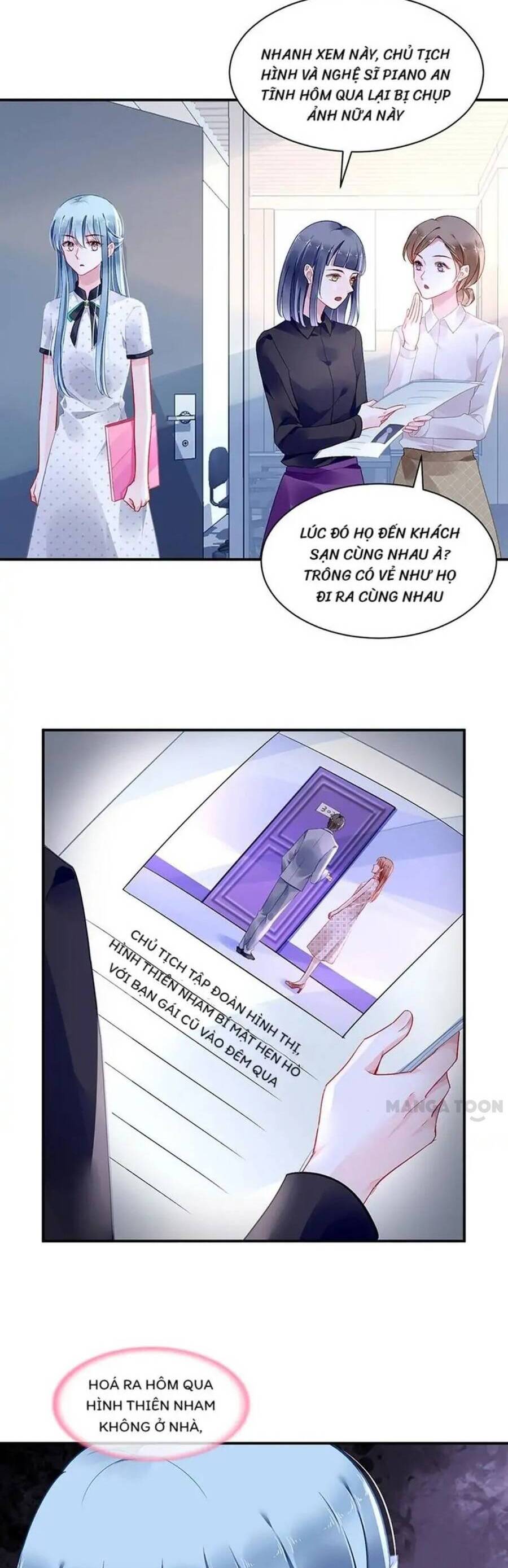 Thanh Xuân Bị Lãng Quên Chapter 255 - 8