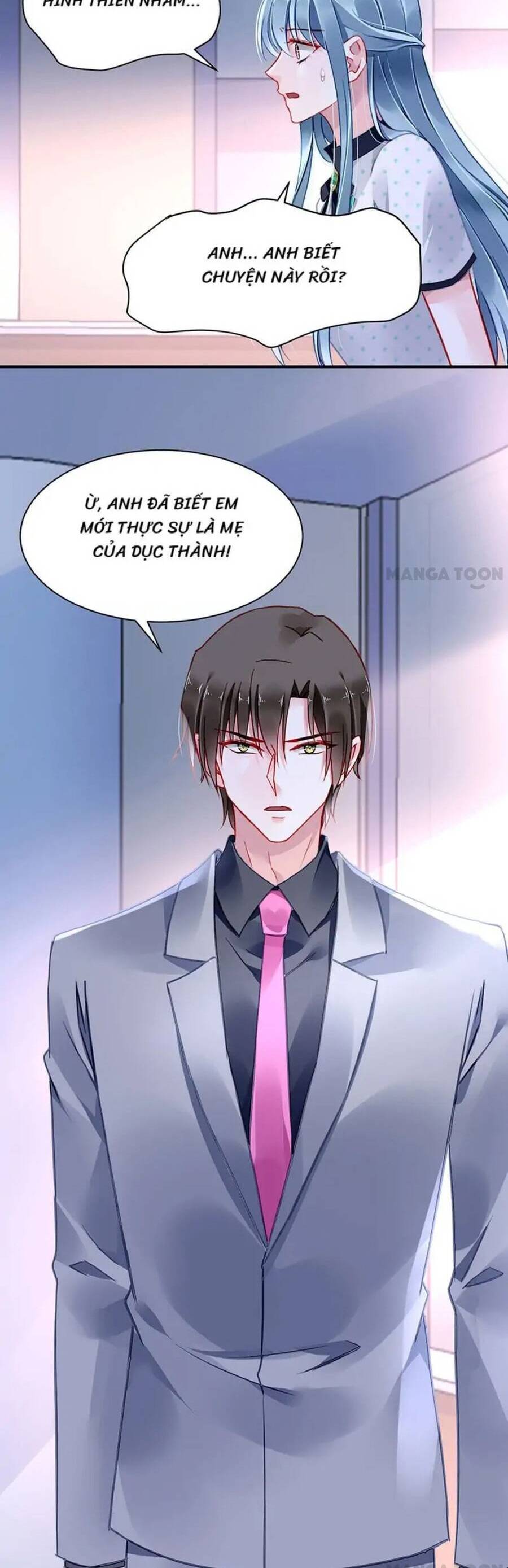 Thanh Xuân Bị Lãng Quên Chapter 256 - 12