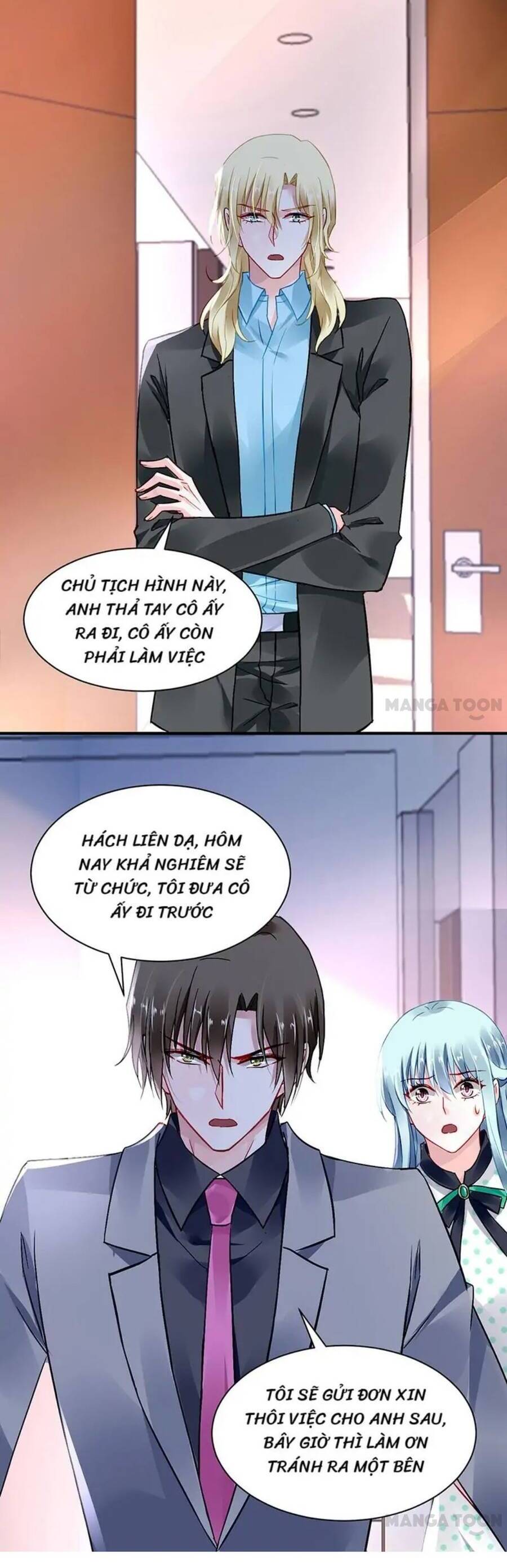 Thanh Xuân Bị Lãng Quên Chapter 256 - 5