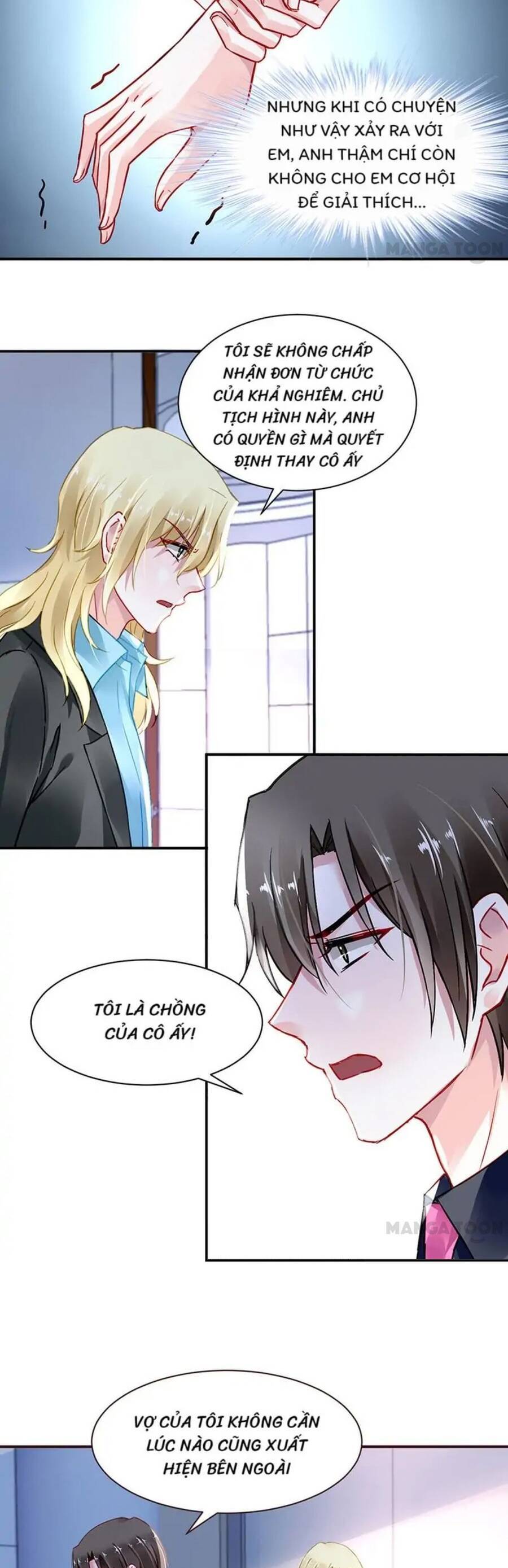 Thanh Xuân Bị Lãng Quên Chapter 256 - 7