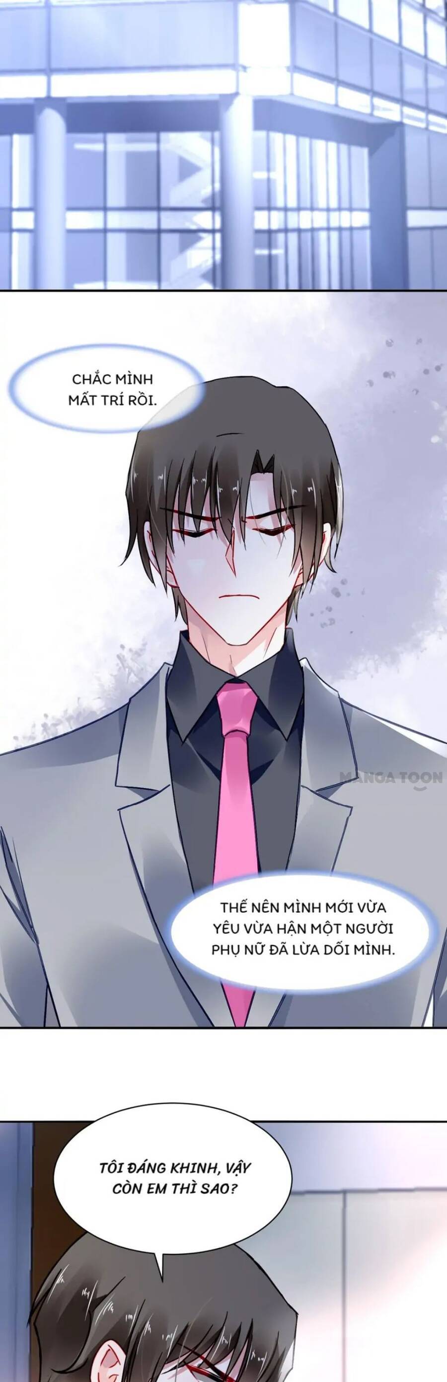 Thanh Xuân Bị Lãng Quên Chapter 257 - 1