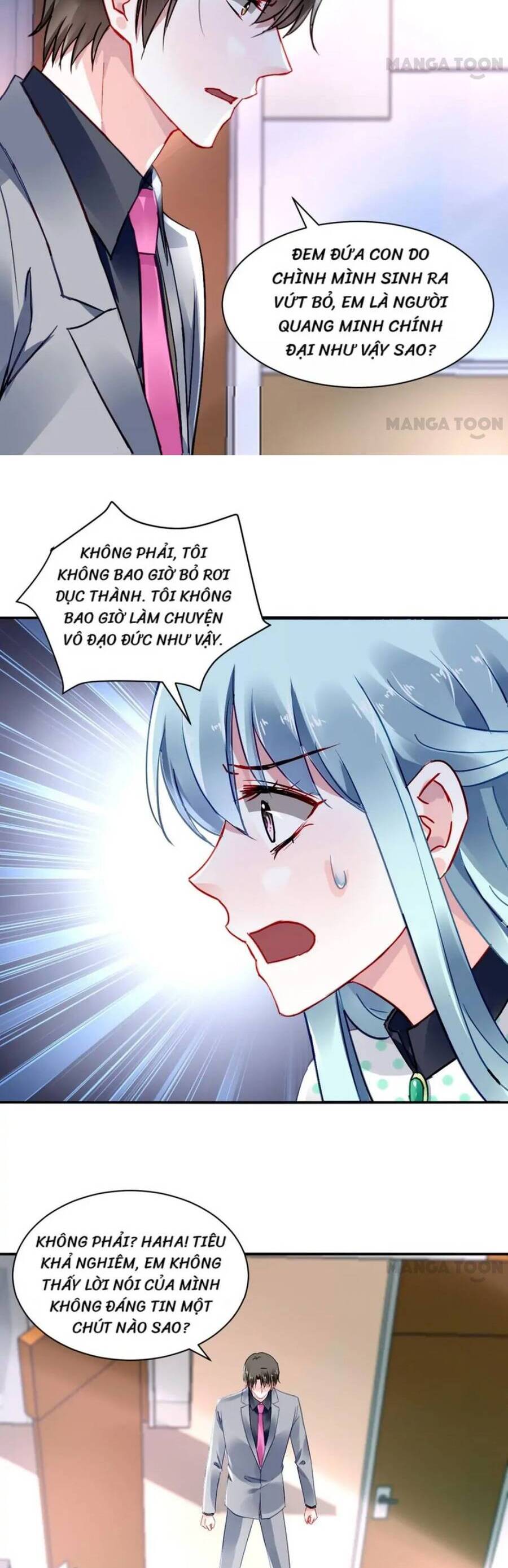 Thanh Xuân Bị Lãng Quên Chapter 257 - 2