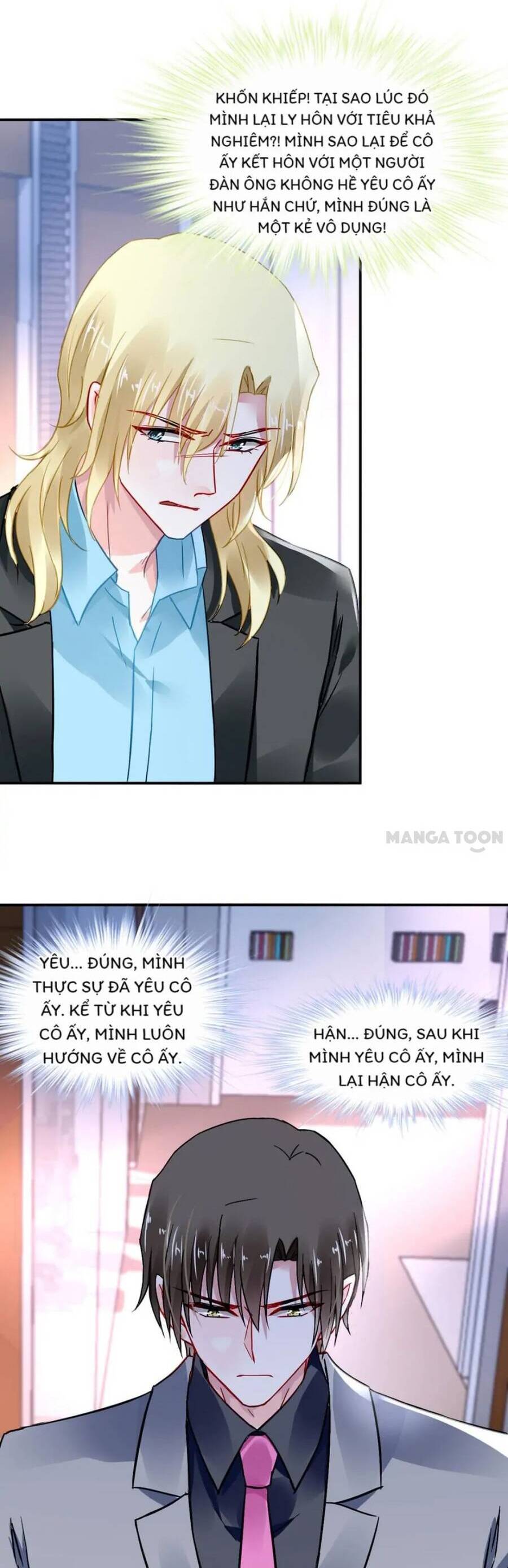 Thanh Xuân Bị Lãng Quên Chapter 257 - 4