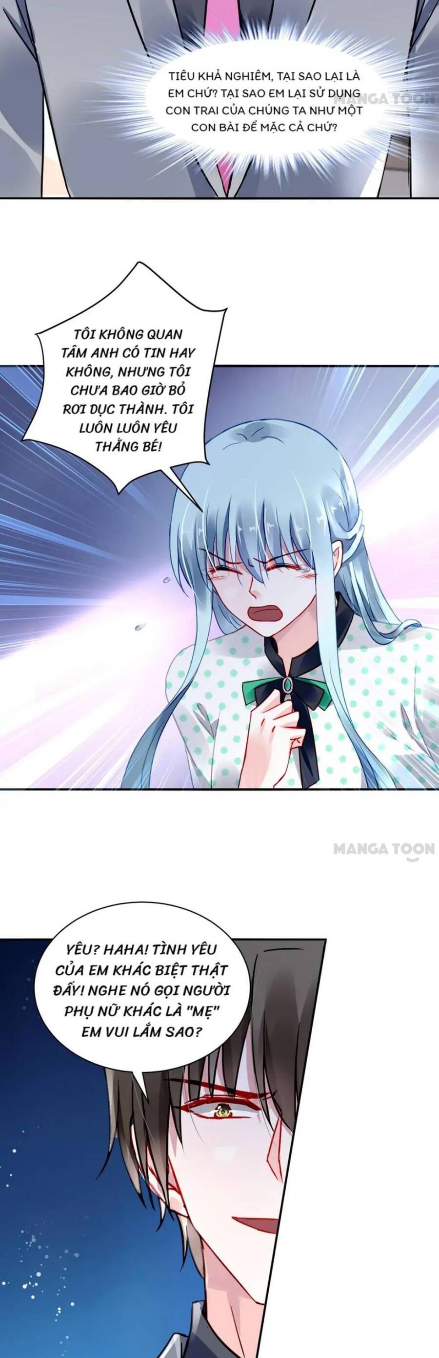 Thanh Xuân Bị Lãng Quên Chapter 257 - 5