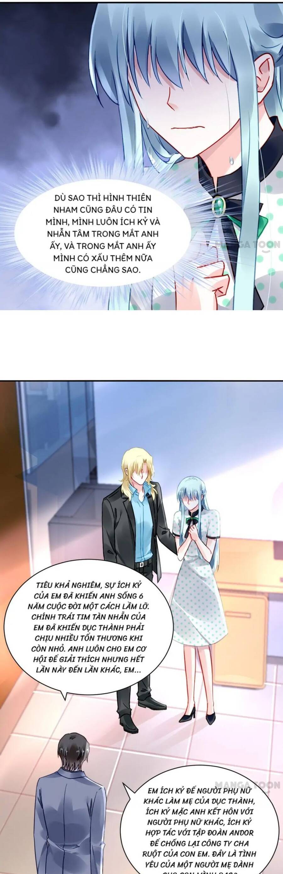 Thanh Xuân Bị Lãng Quên Chapter 257 - 7