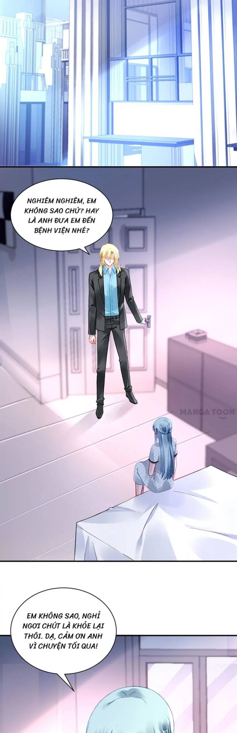 Thanh Xuân Bị Lãng Quên Chapter 258 - 1