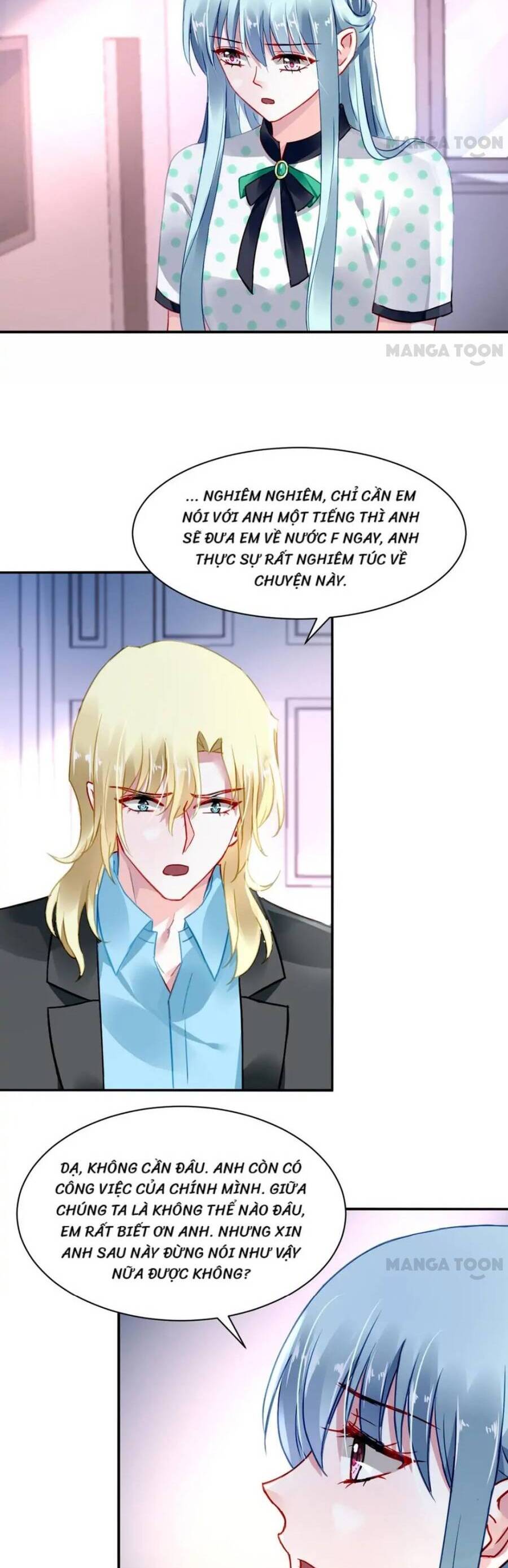 Thanh Xuân Bị Lãng Quên Chapter 258 - 2