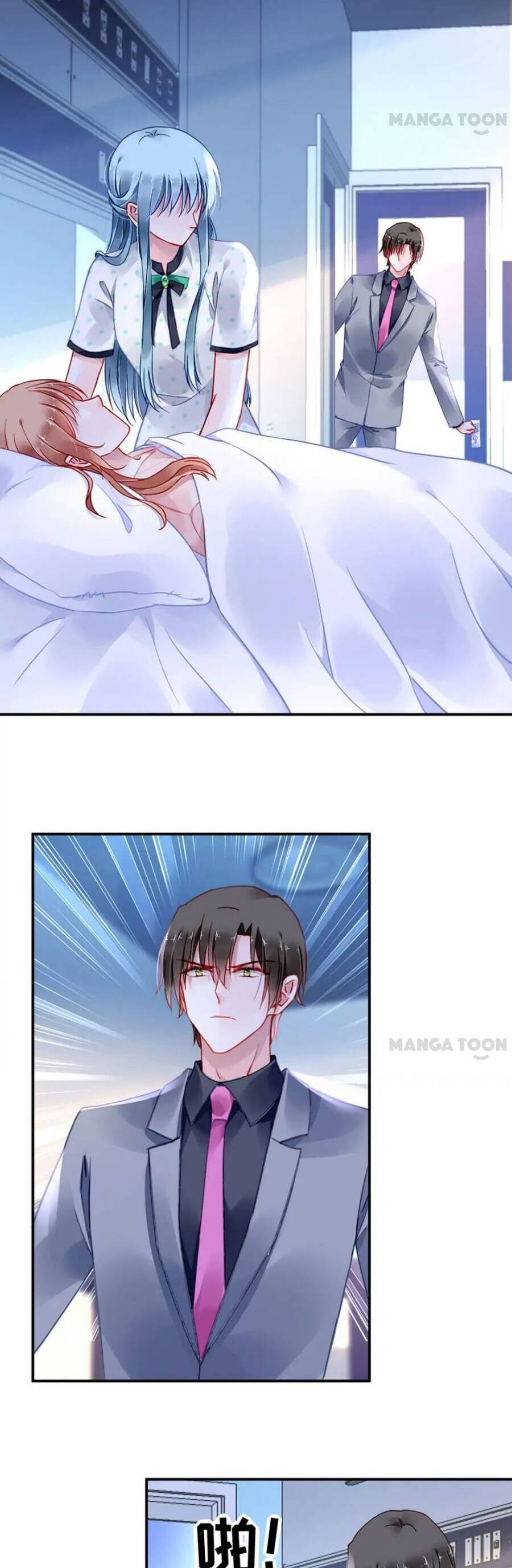 Thanh Xuân Bị Lãng Quên Chapter 258 - 15