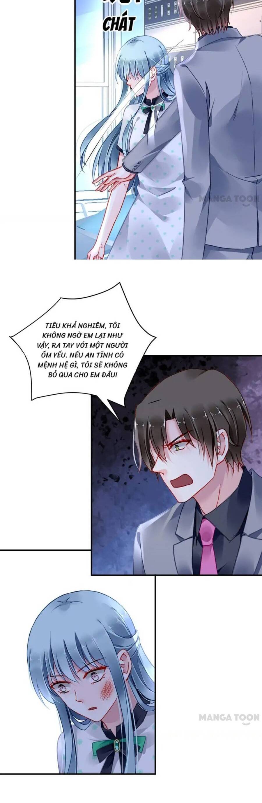 Thanh Xuân Bị Lãng Quên Chapter 258 - 16