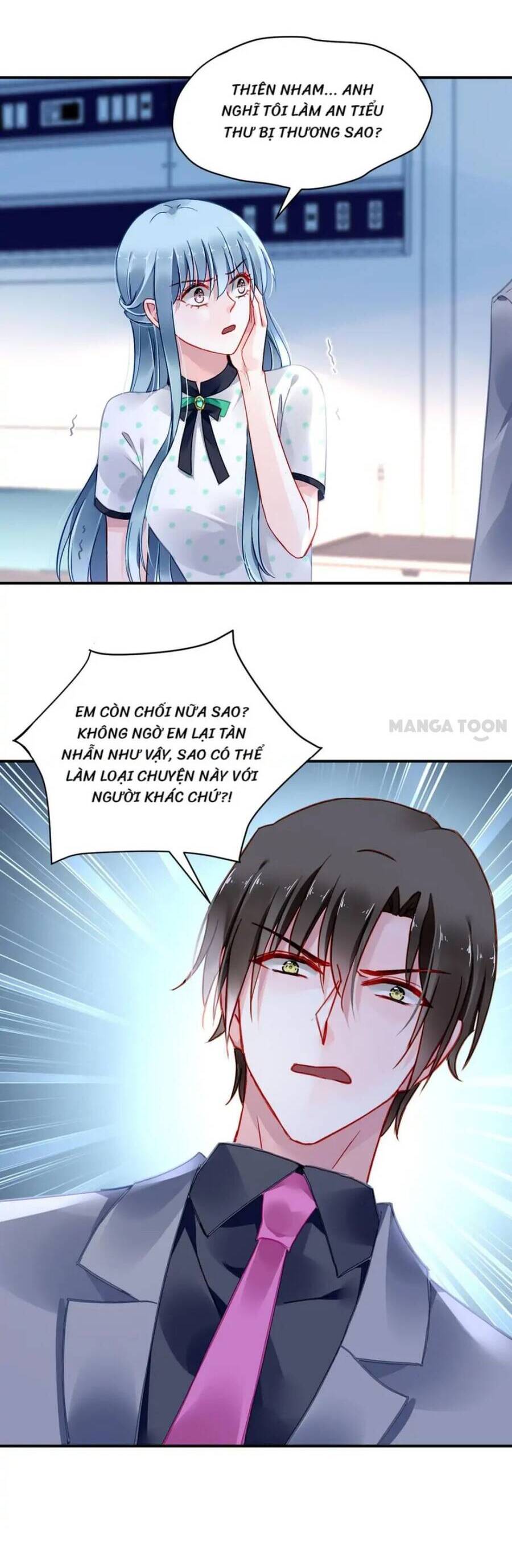 Thanh Xuân Bị Lãng Quên Chapter 258 - 17