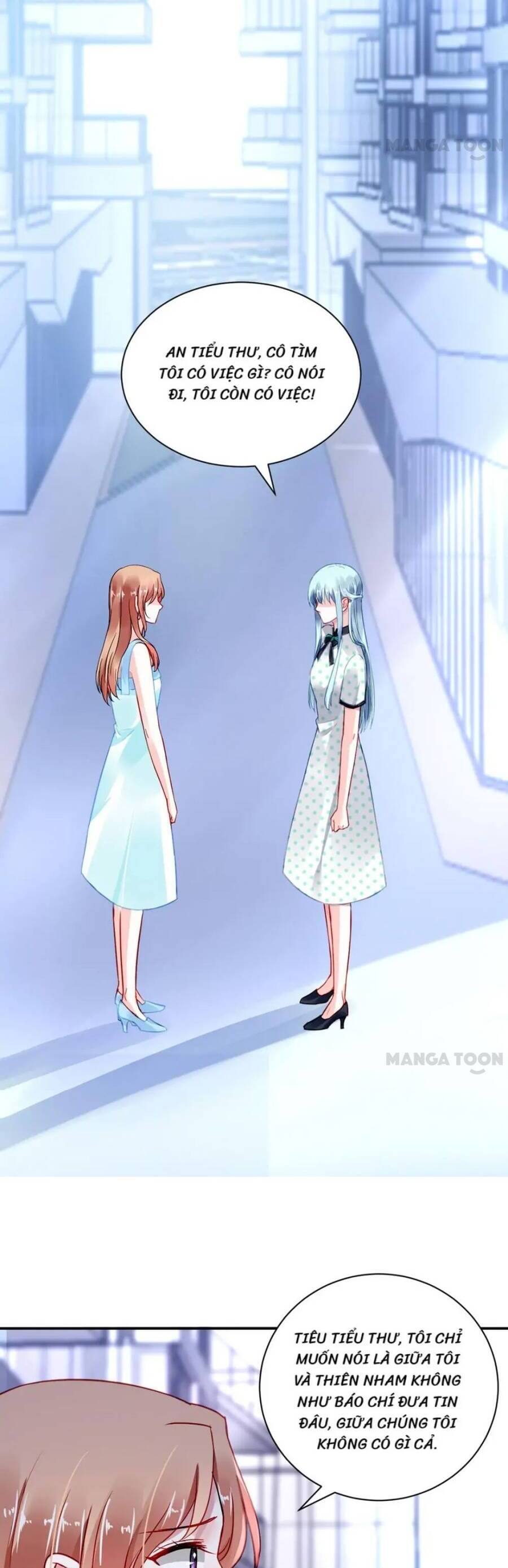 Thanh Xuân Bị Lãng Quên Chapter 258 - 5