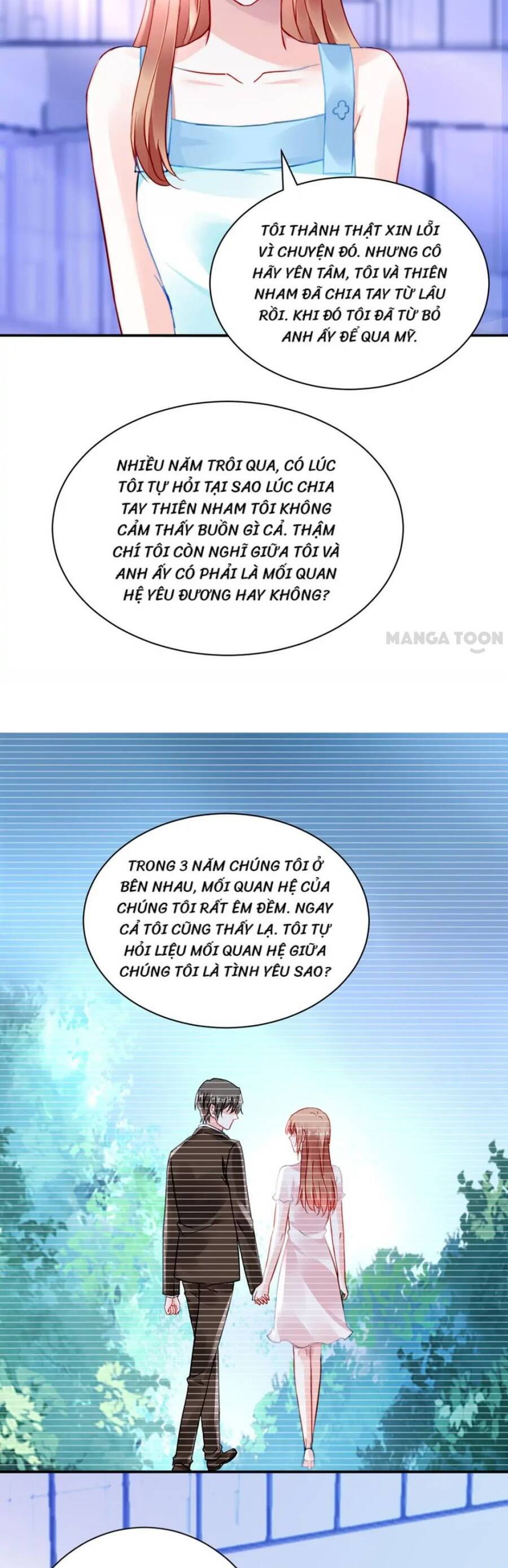 Thanh Xuân Bị Lãng Quên Chapter 258 - 7