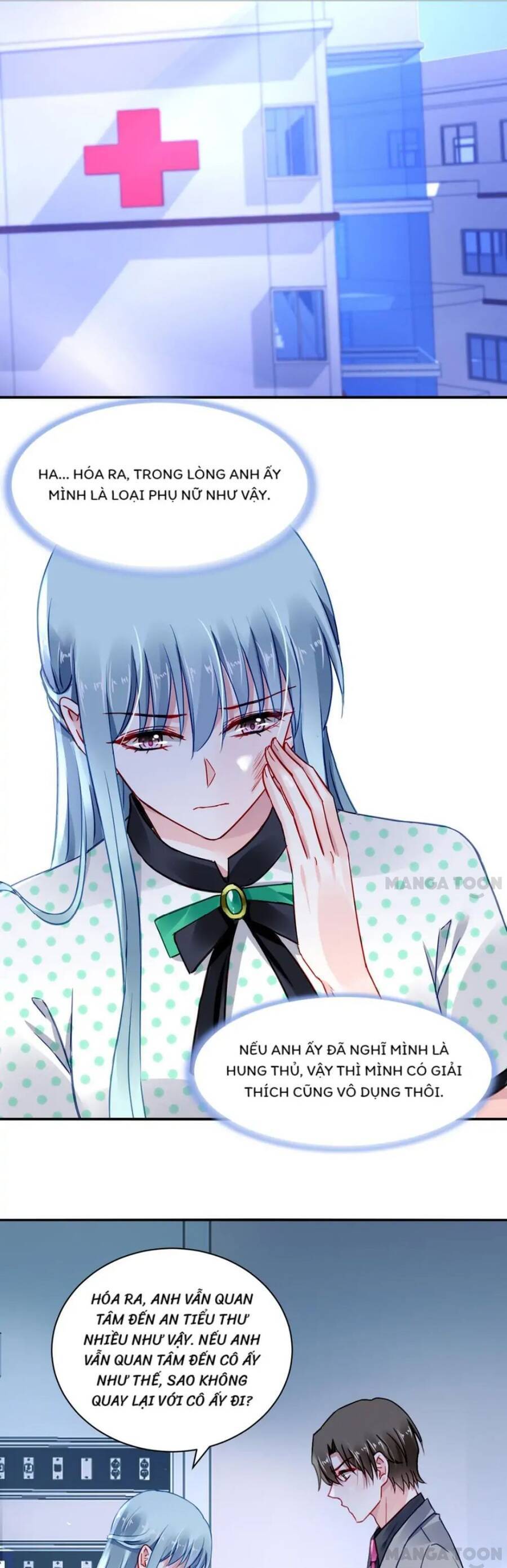 Thanh Xuân Bị Lãng Quên Chapter 259 - 1