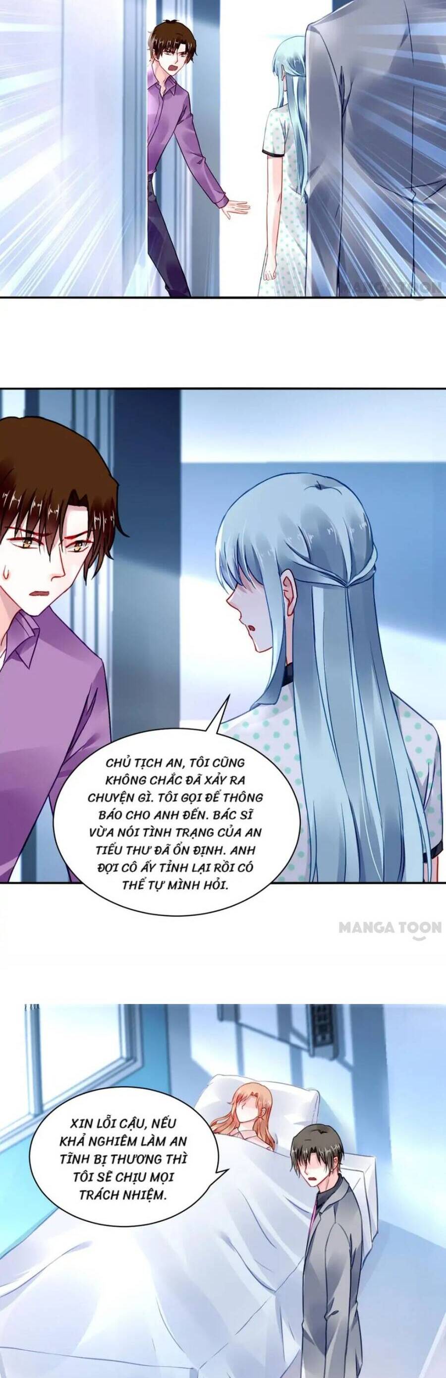 Thanh Xuân Bị Lãng Quên Chapter 259 - 3