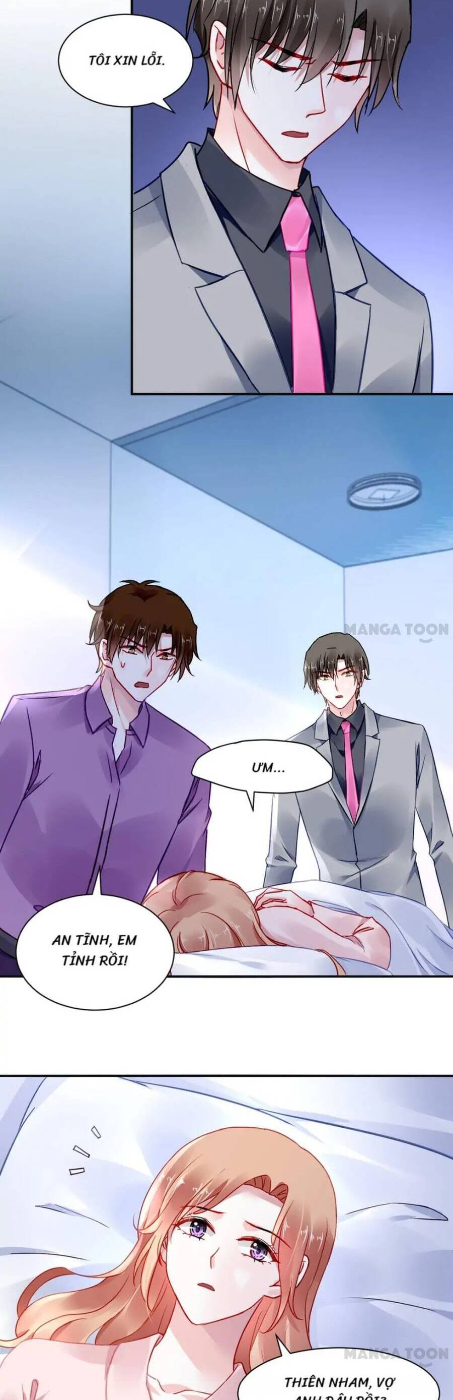 Thanh Xuân Bị Lãng Quên Chapter 259 - 6