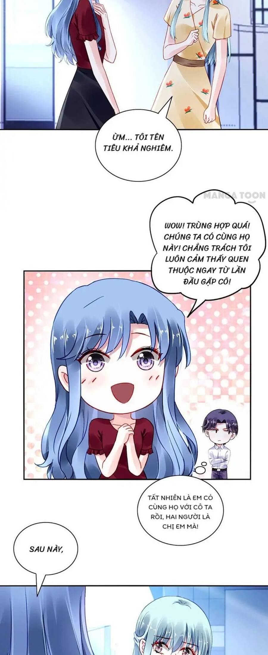 Thanh Xuân Bị Lãng Quên Chapter 260 - 13