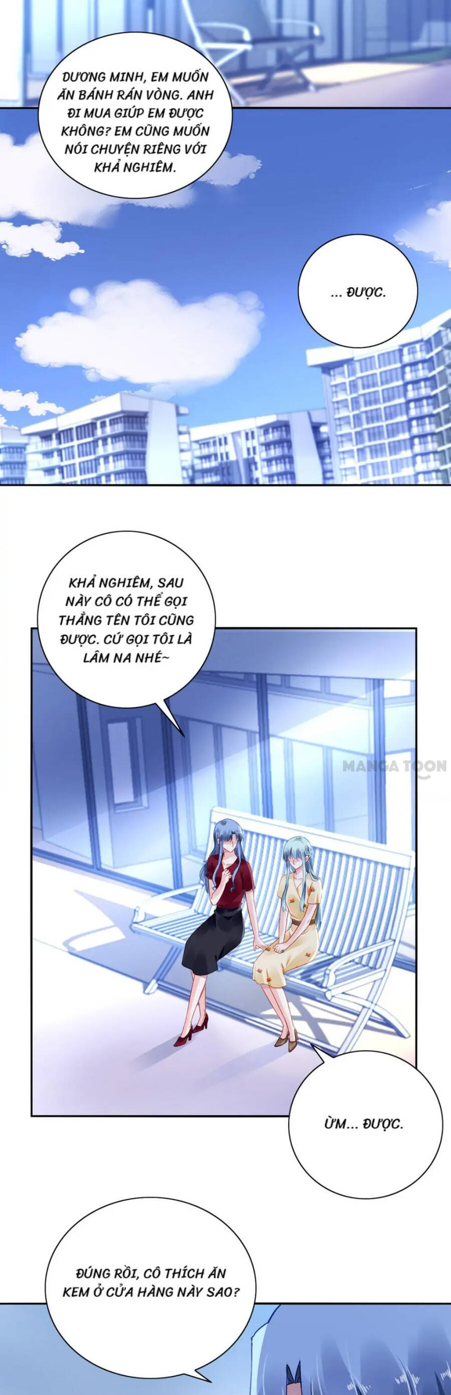 Thanh Xuân Bị Lãng Quên Chapter 261 - 1