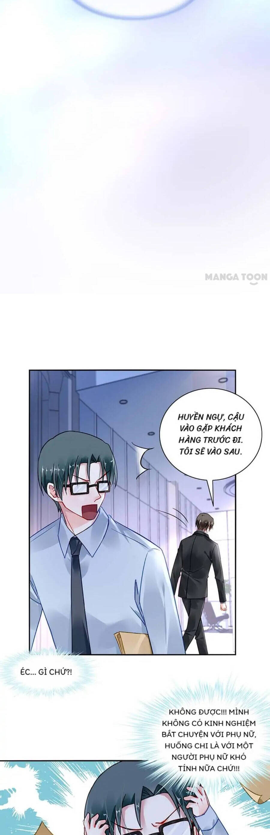 Thanh Xuân Bị Lãng Quên Chapter 262 - 3