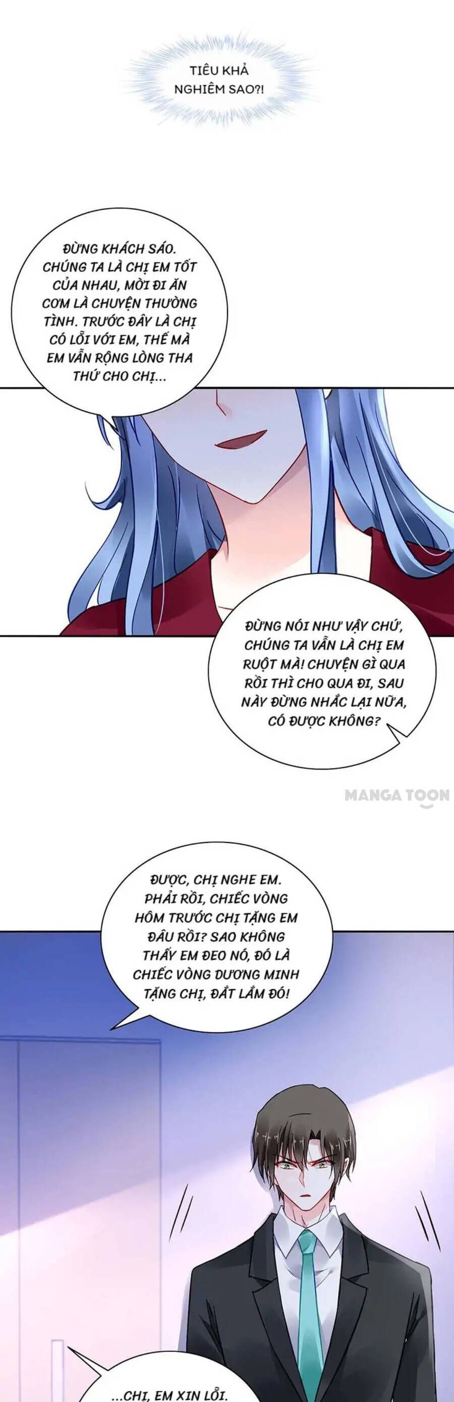 Thanh Xuân Bị Lãng Quên Chapter 262 - 6