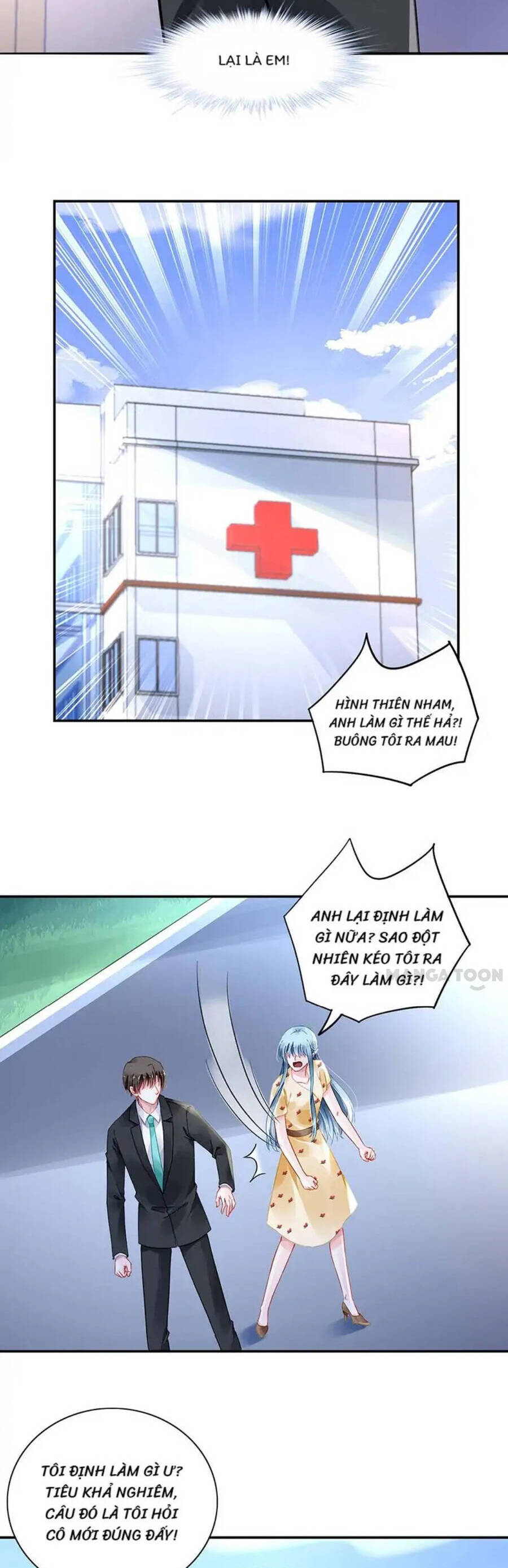 Thanh Xuân Bị Lãng Quên Chapter 262 - 8