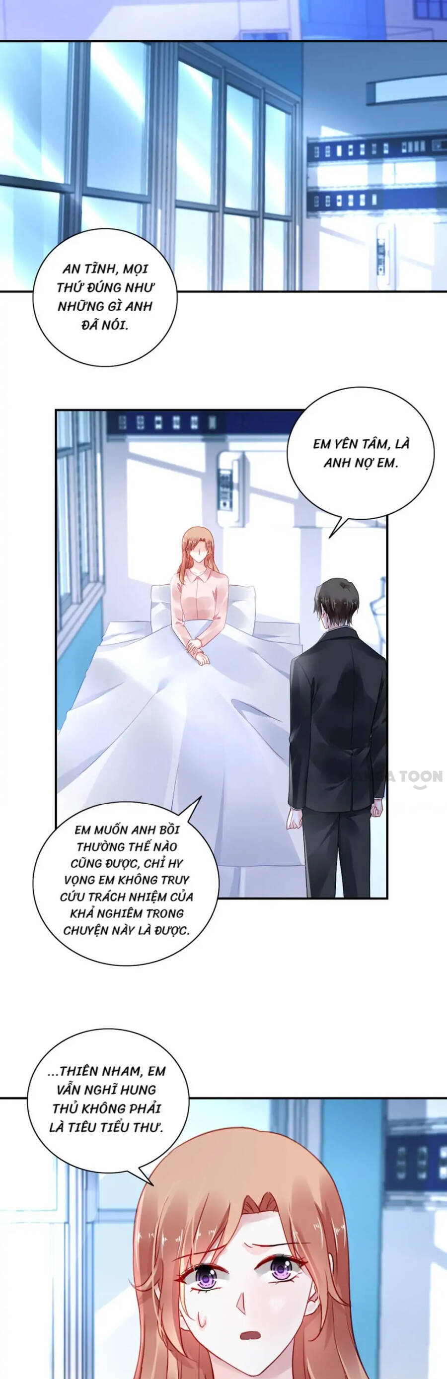 Thanh Xuân Bị Lãng Quên Chapter 263 - 1