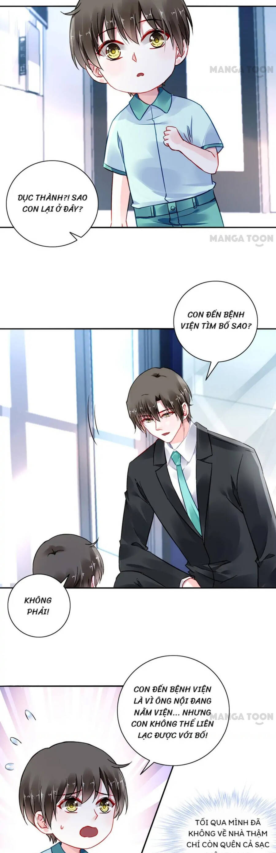 Thanh Xuân Bị Lãng Quên Chapter 263 - 5