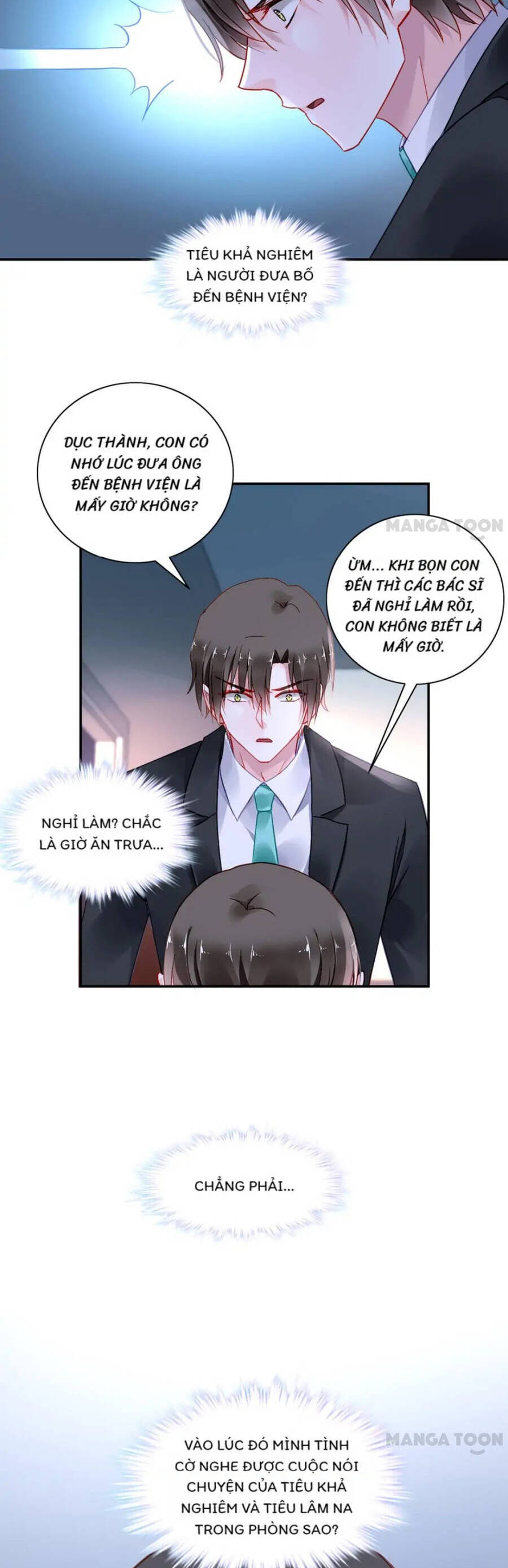 Thanh Xuân Bị Lãng Quên Chapter 263 - 8