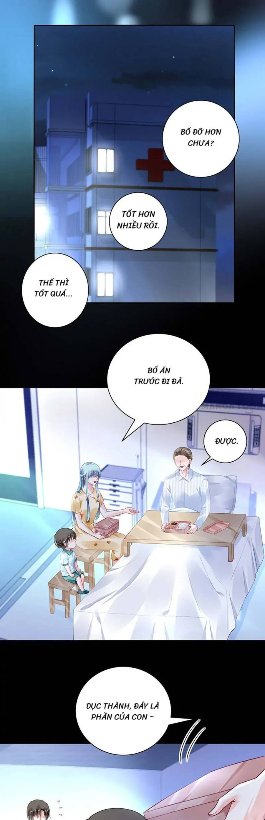 Thanh Xuân Bị Lãng Quên Chapter 264 - 1