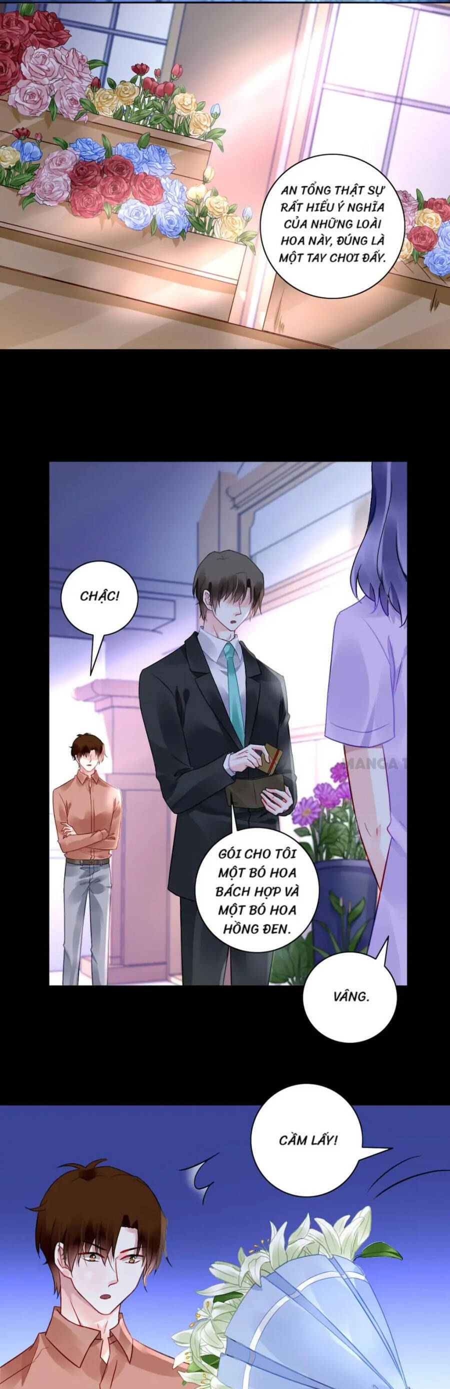 Thanh Xuân Bị Lãng Quên Chapter 265 - 1