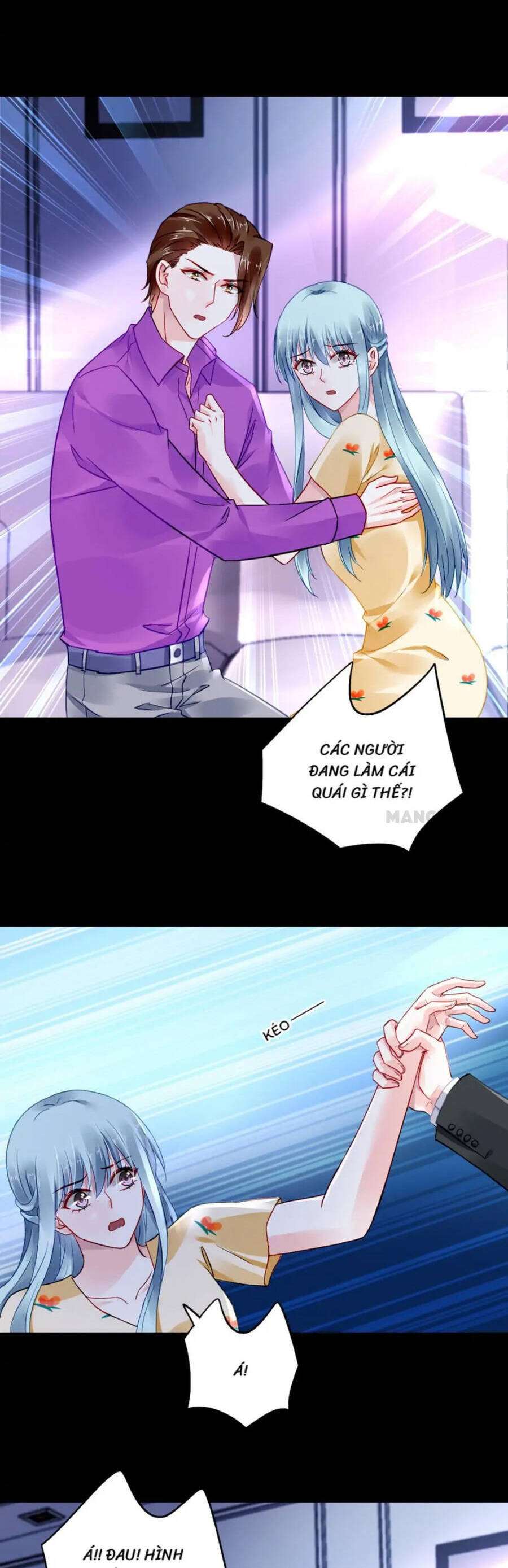 Thanh Xuân Bị Lãng Quên Chapter 265 - 6