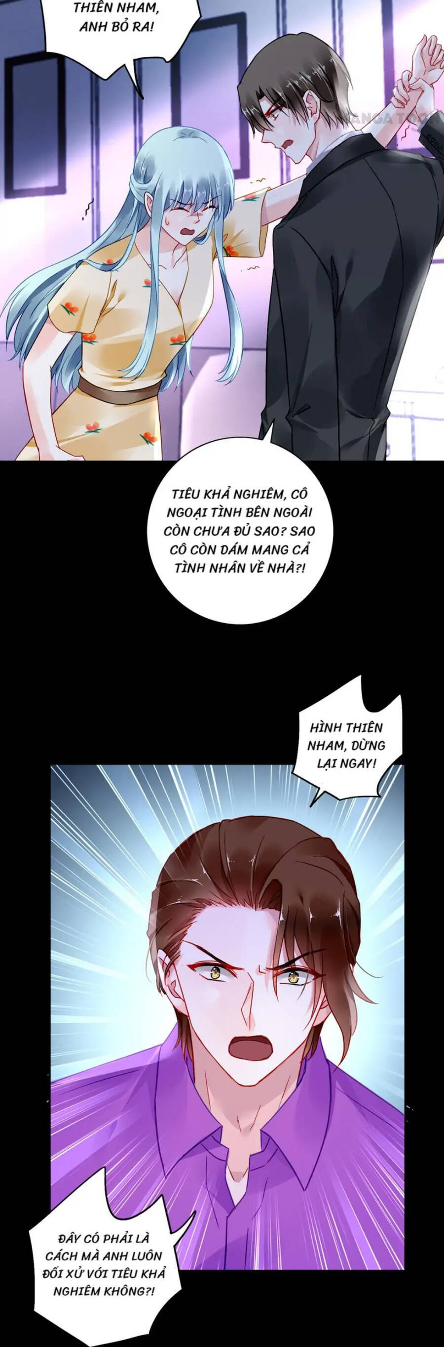 Thanh Xuân Bị Lãng Quên Chapter 265 - 7