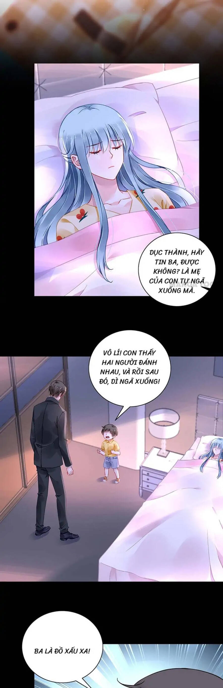 Thanh Xuân Bị Lãng Quên Chapter 266 - 1