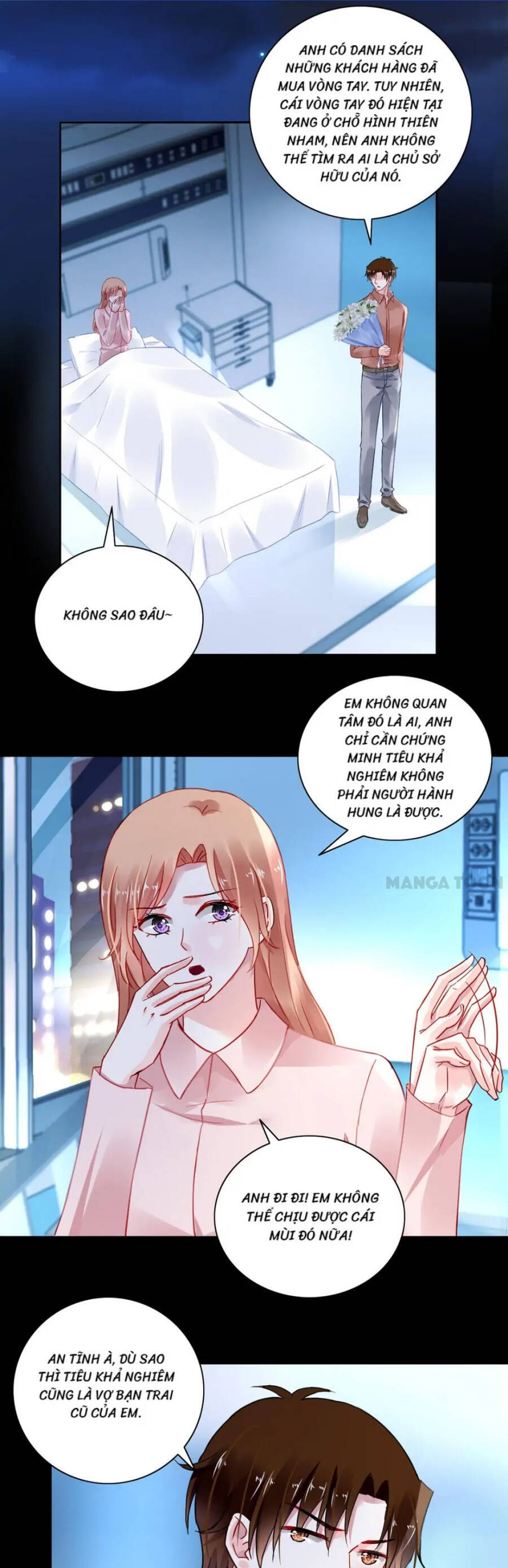 Thanh Xuân Bị Lãng Quên Chapter 267 - 1