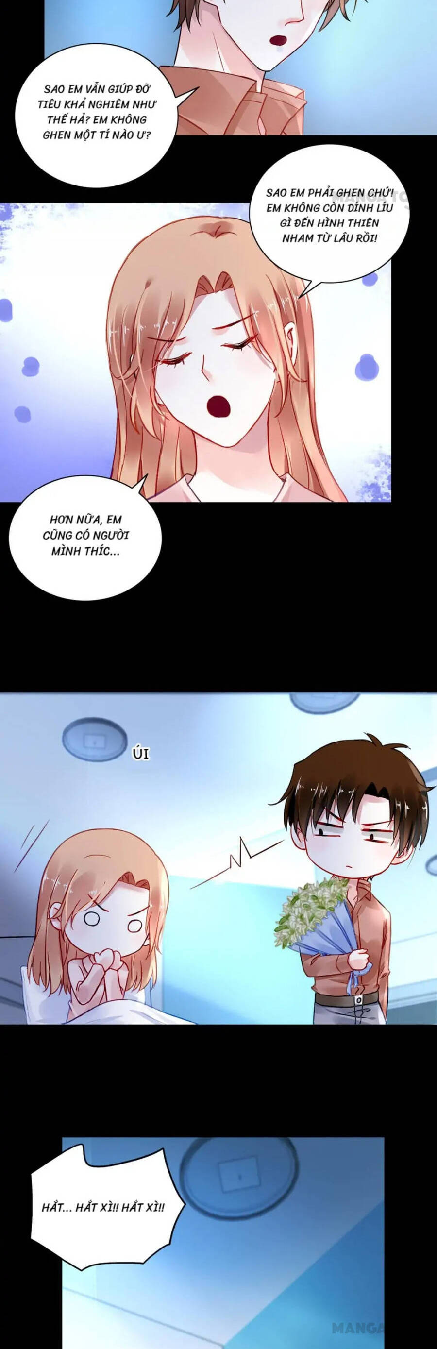 Thanh Xuân Bị Lãng Quên Chapter 267 - 2