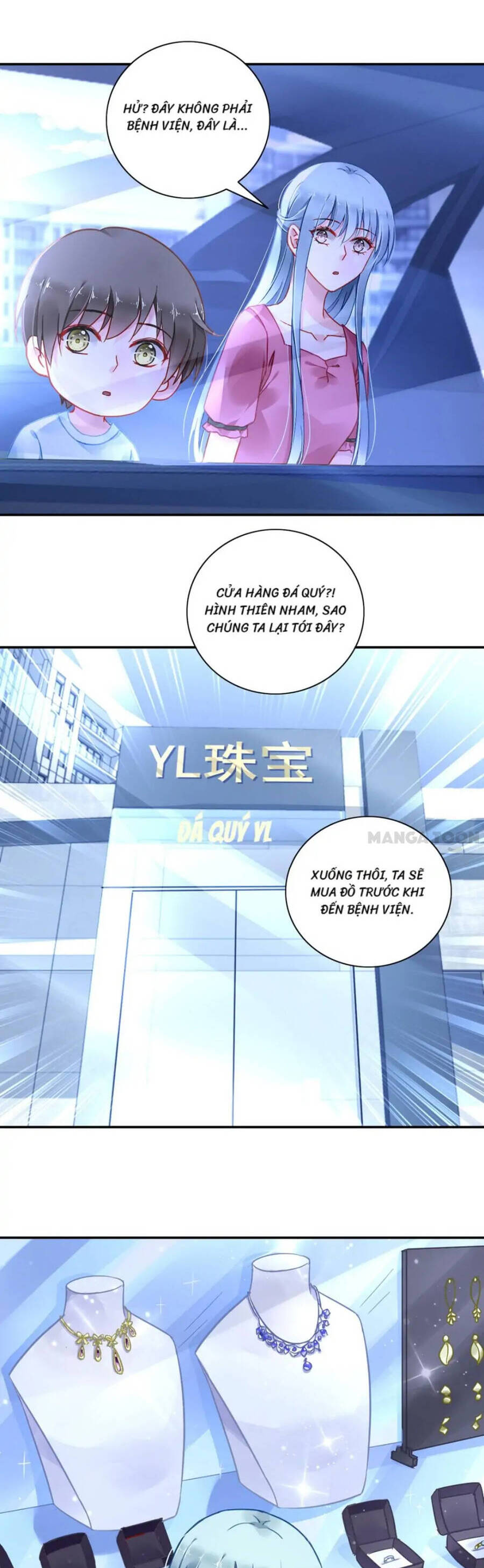 Thanh Xuân Bị Lãng Quên Chapter 267 - 8