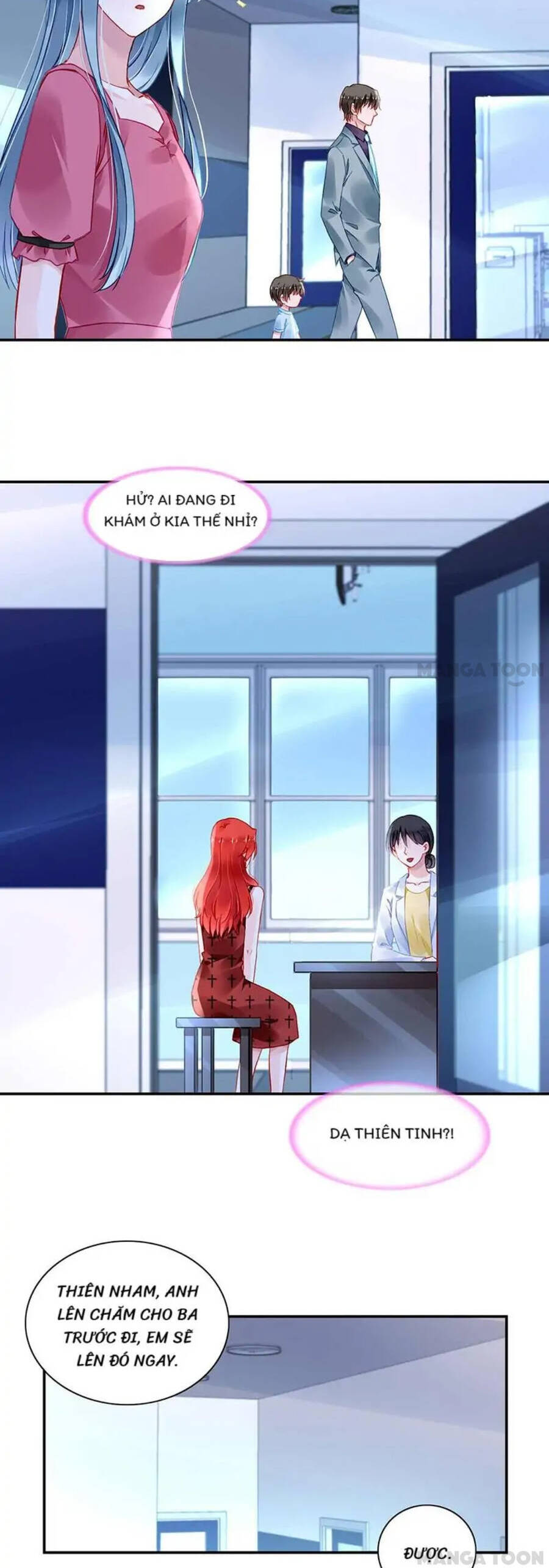 Thanh Xuân Bị Lãng Quên Chapter 268 - 7