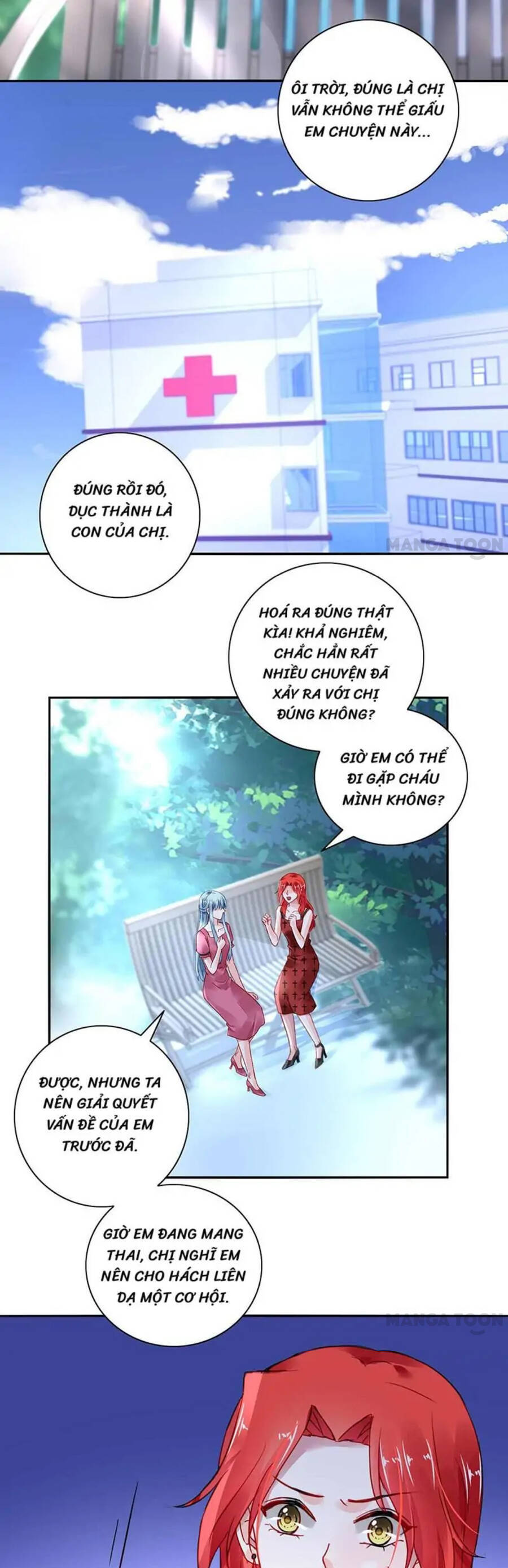 Thanh Xuân Bị Lãng Quên Chapter 269 - 1