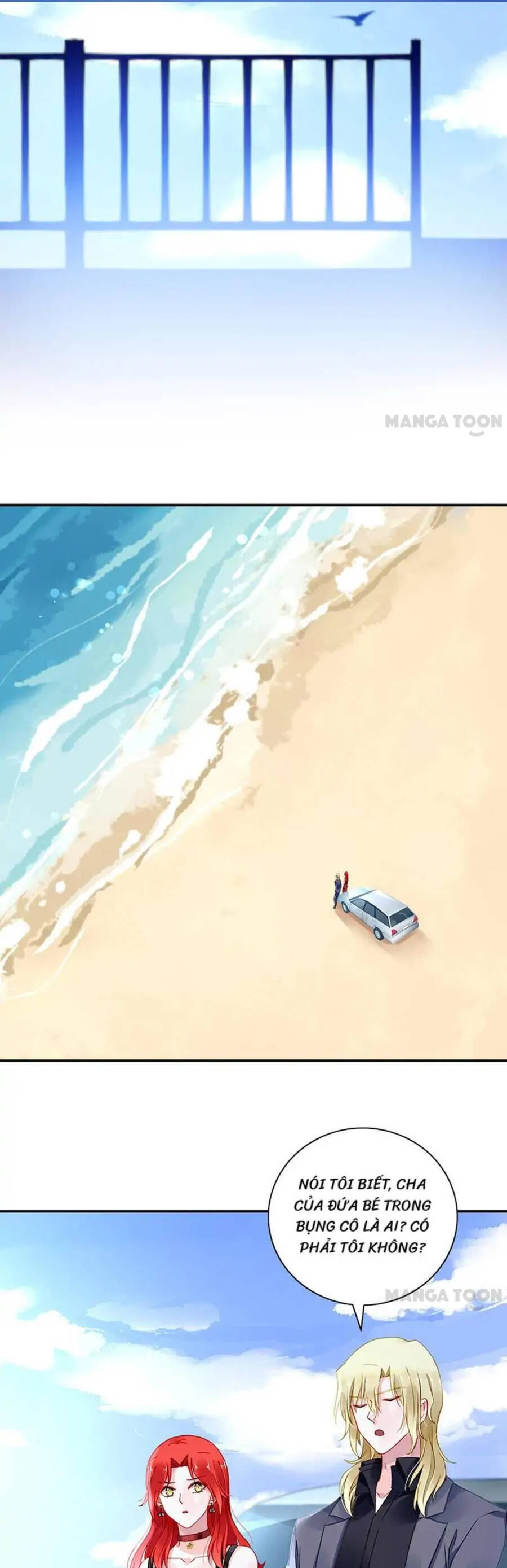 Thanh Xuân Bị Lãng Quên Chapter 270 - 1