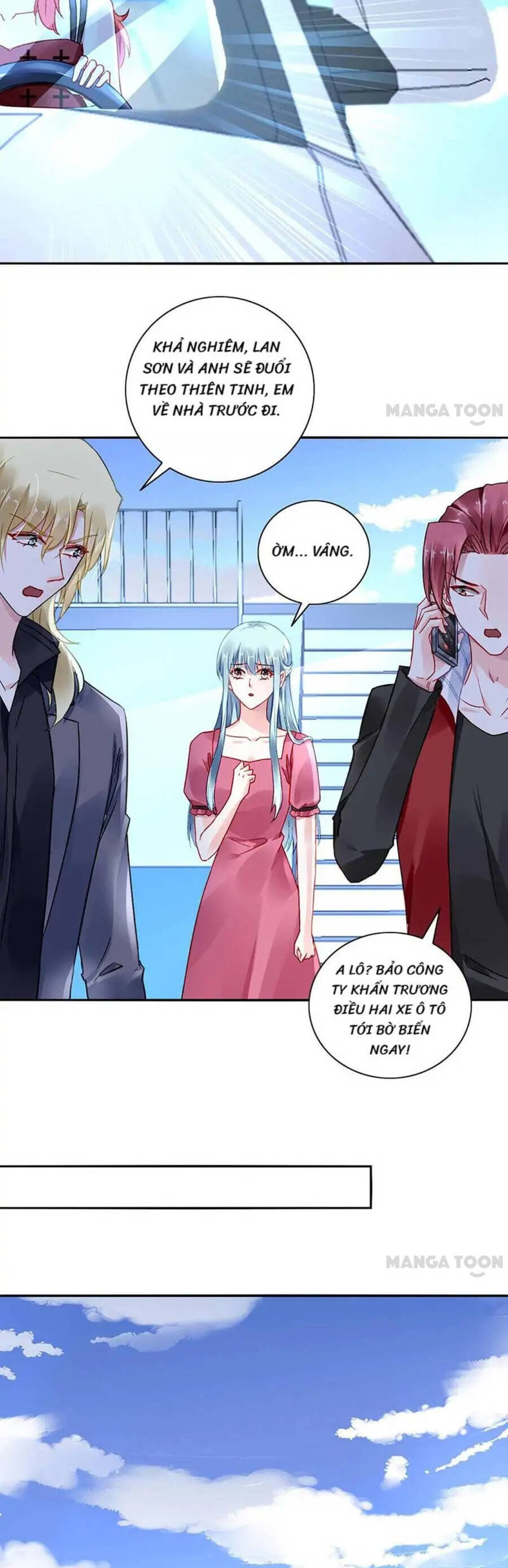 Thanh Xuân Bị Lãng Quên Chapter 270 - 12