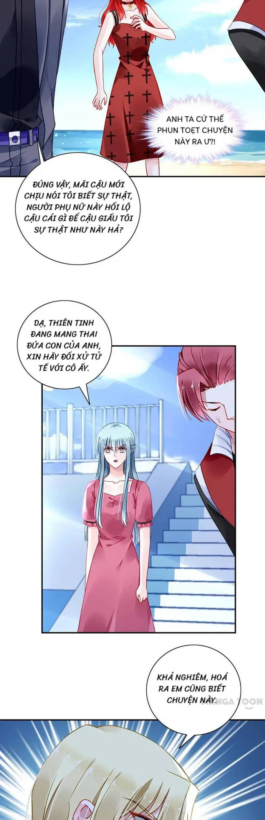 Thanh Xuân Bị Lãng Quên Chapter 270 - 6